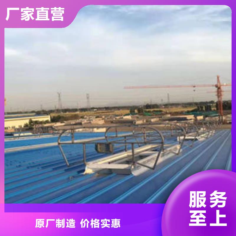 三角型电动排烟天窗实体厂家