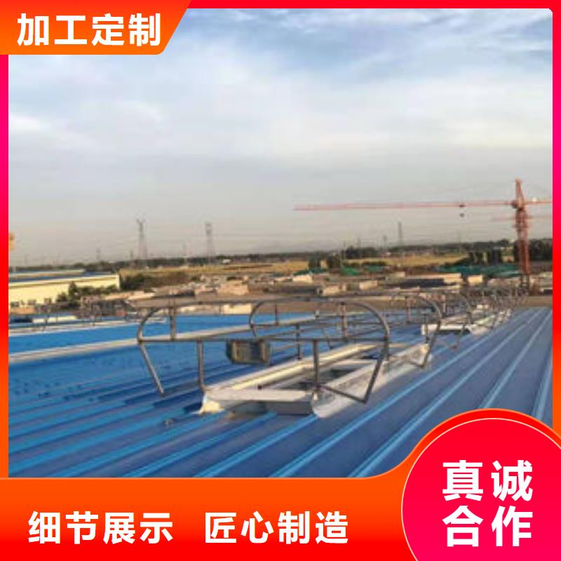 05j621-3型电动采光排烟天窗?价格公道