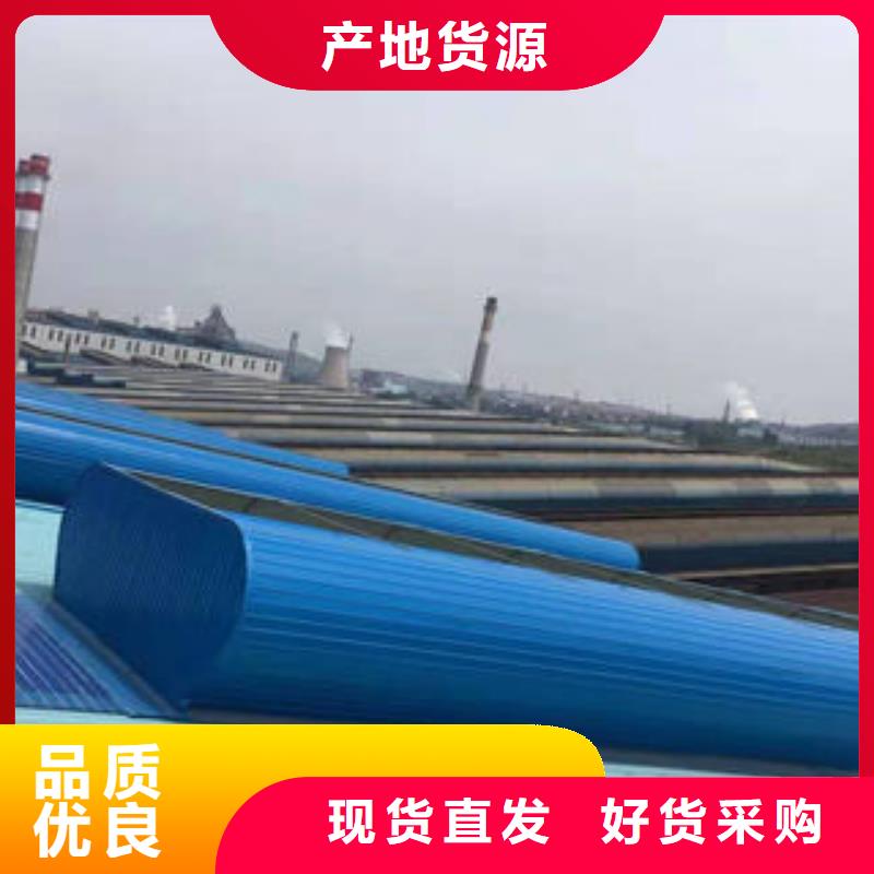 工业厂房屋顶通风气楼价格透明