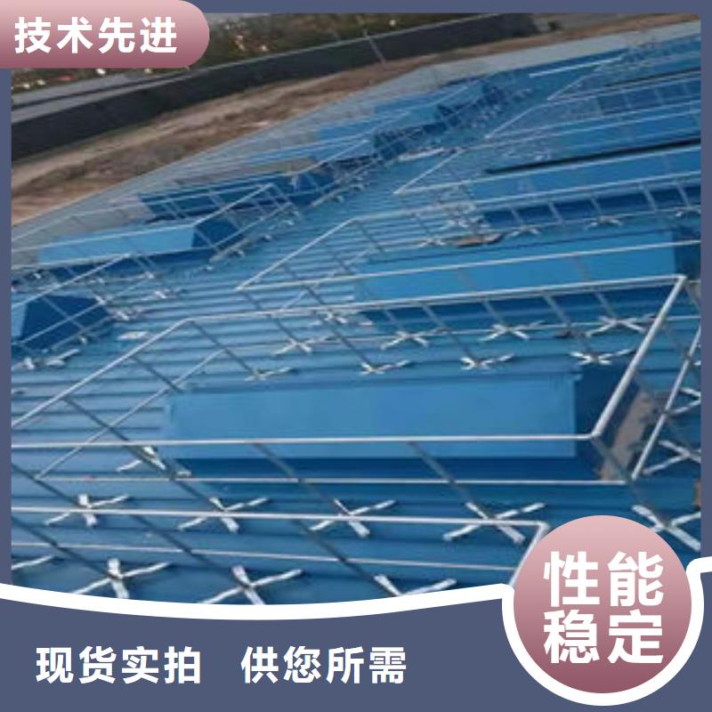 顺坡通风气楼