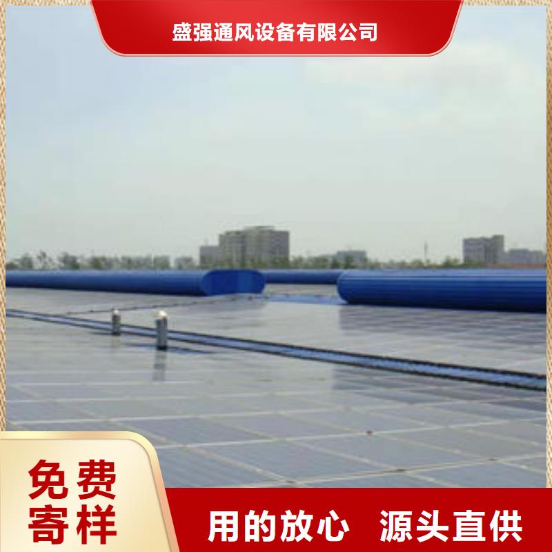 通风气楼厂家