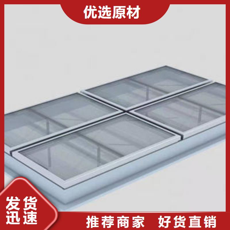 消防排烟天窗购买