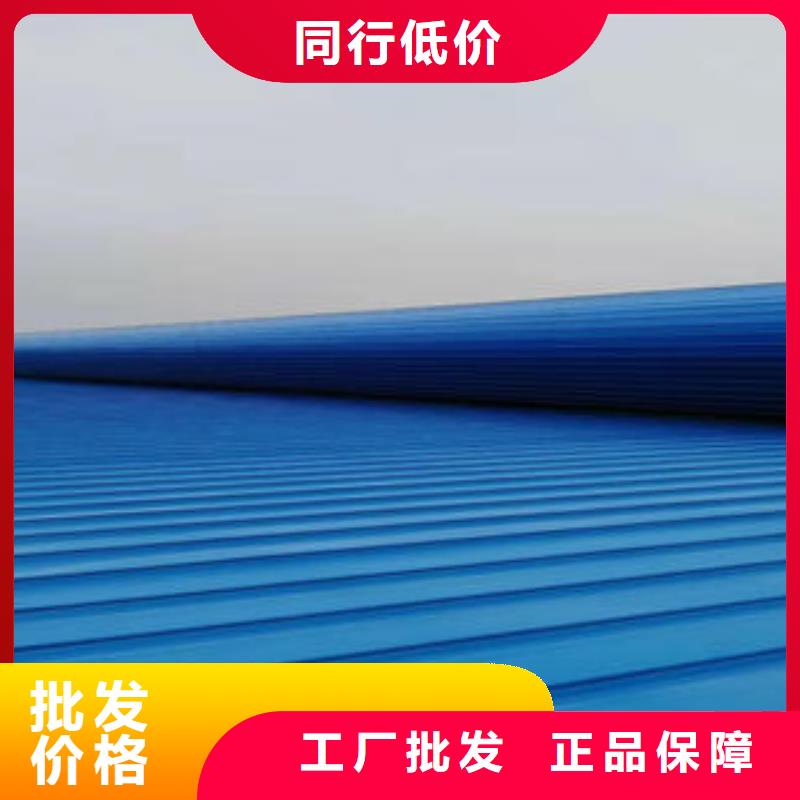 顺坡气楼生产制造