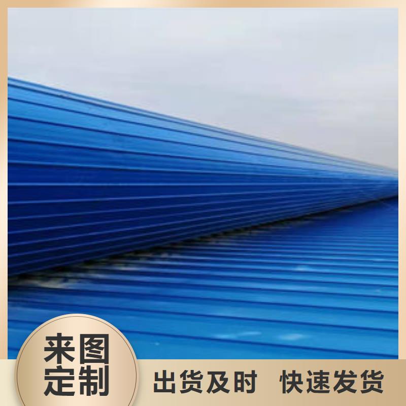 采光天窗生产基地