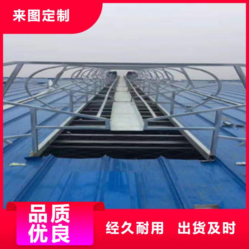 采光天窗生产基地