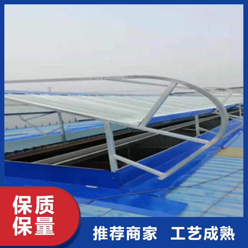 采光天窗生产基地