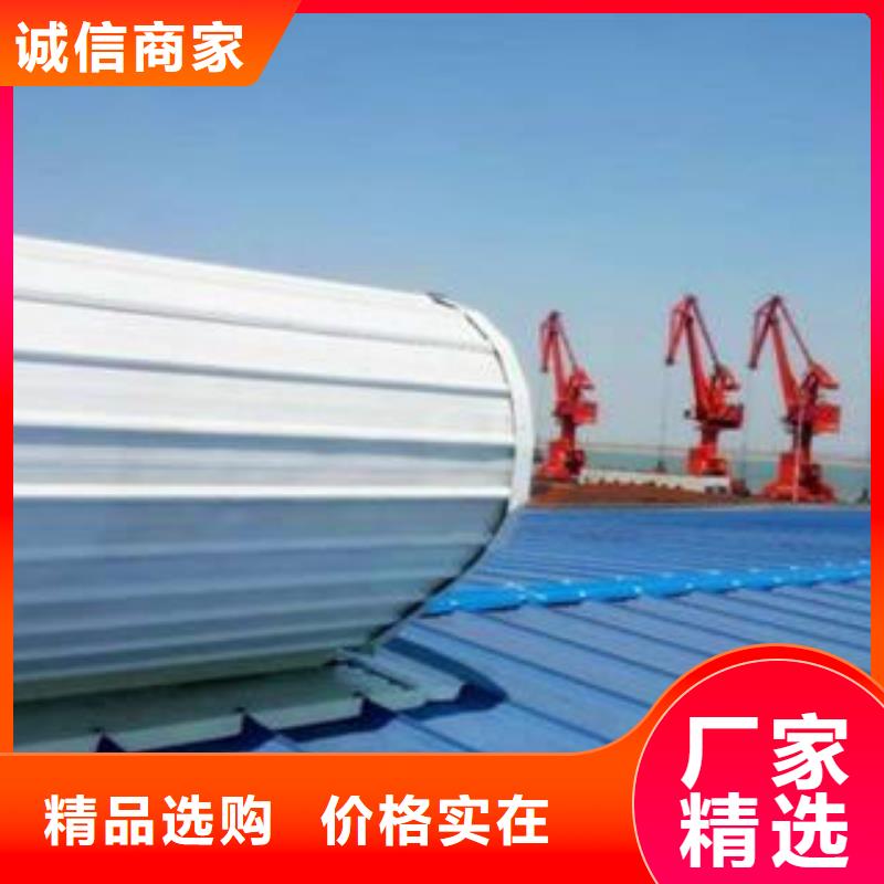 采光天窗生产基地