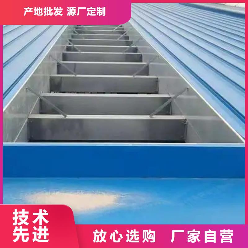 启闭式通风天窗来厂考察