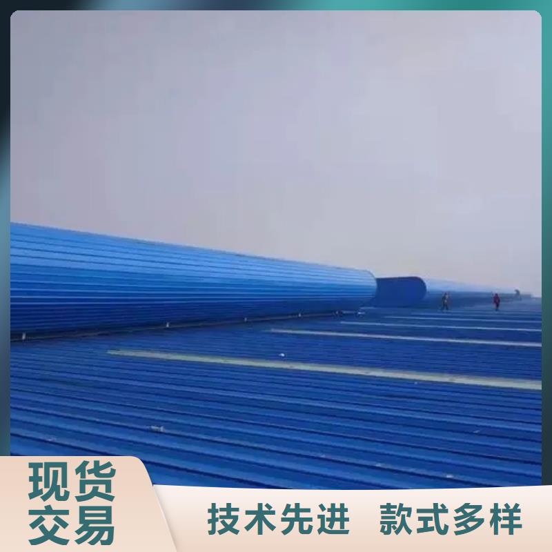 启闭式通风天窗来厂考察