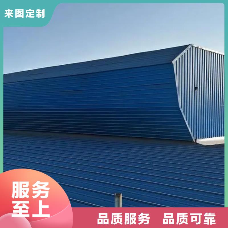 钢结构通风气楼型号齐全