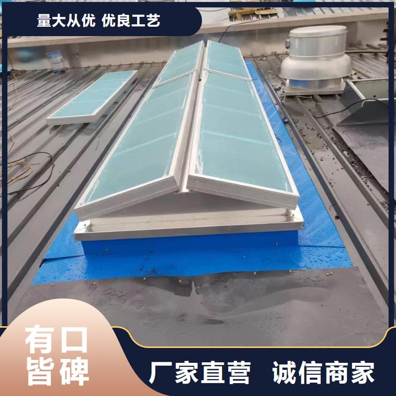 顺坡气楼规格较多