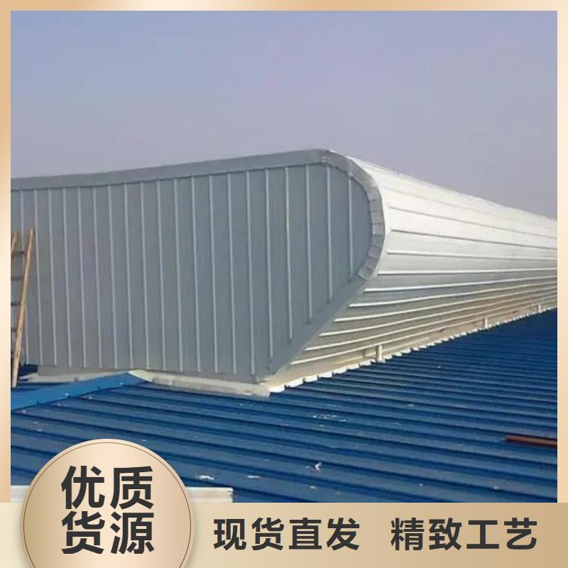 钢结构通风气楼型号齐全
