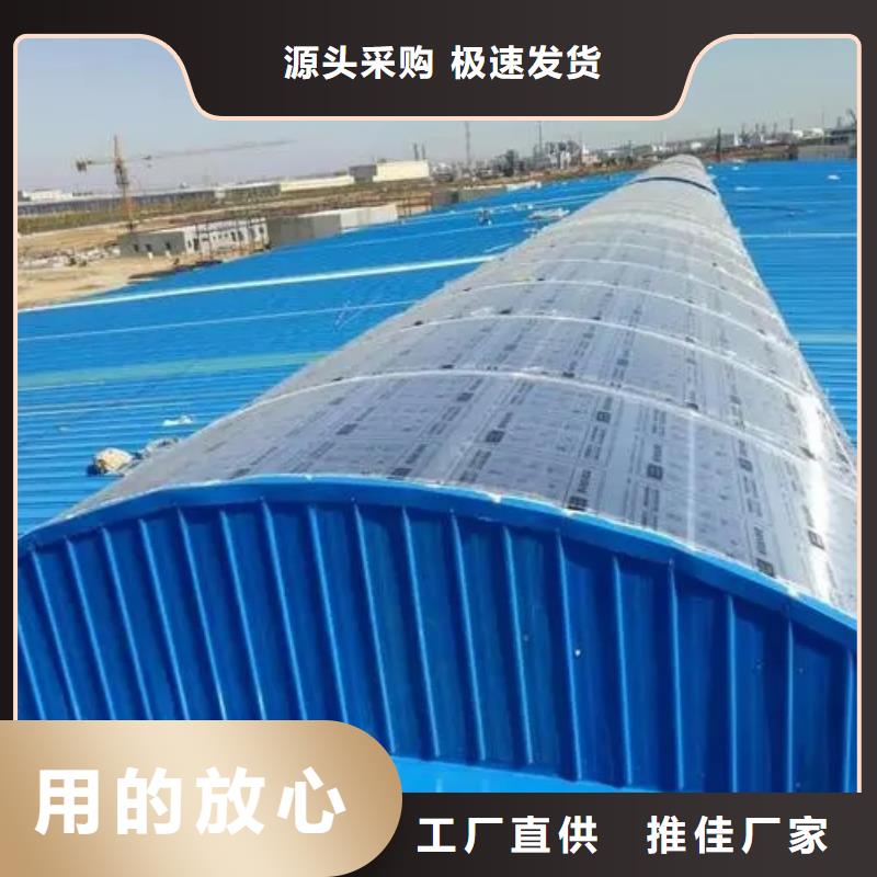 顺坡气楼规格较多