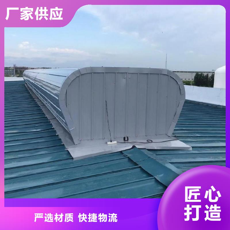 屋脊通风气楼找哪家