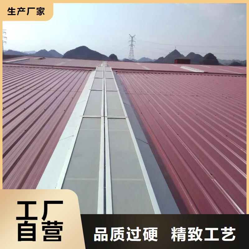 启闭式通风天窗来厂考察
