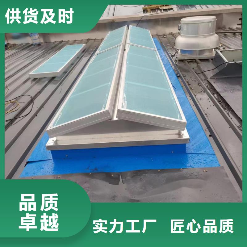 顺坡气楼规格较多
