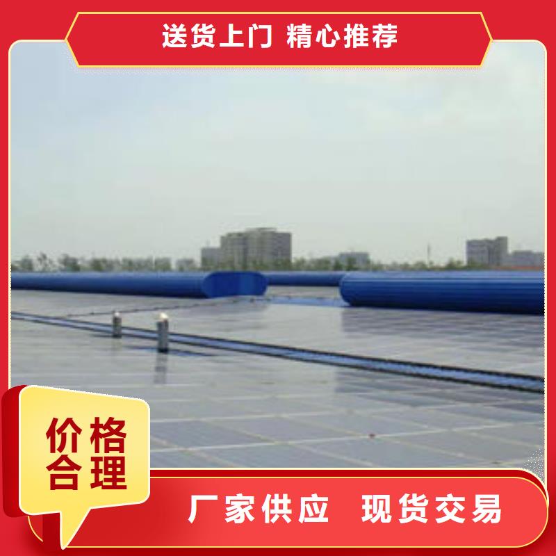 启闭式通风天窗来厂考察
