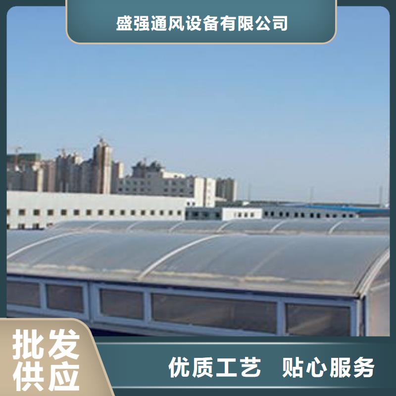 启闭式通风天窗来厂考察