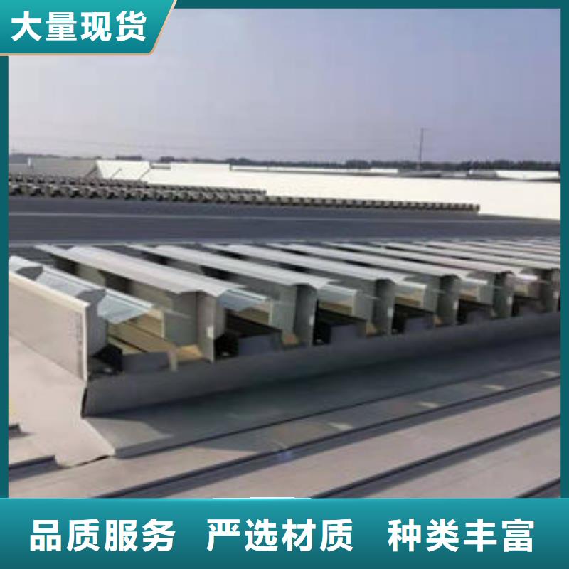 启闭式通风天窗来厂考察