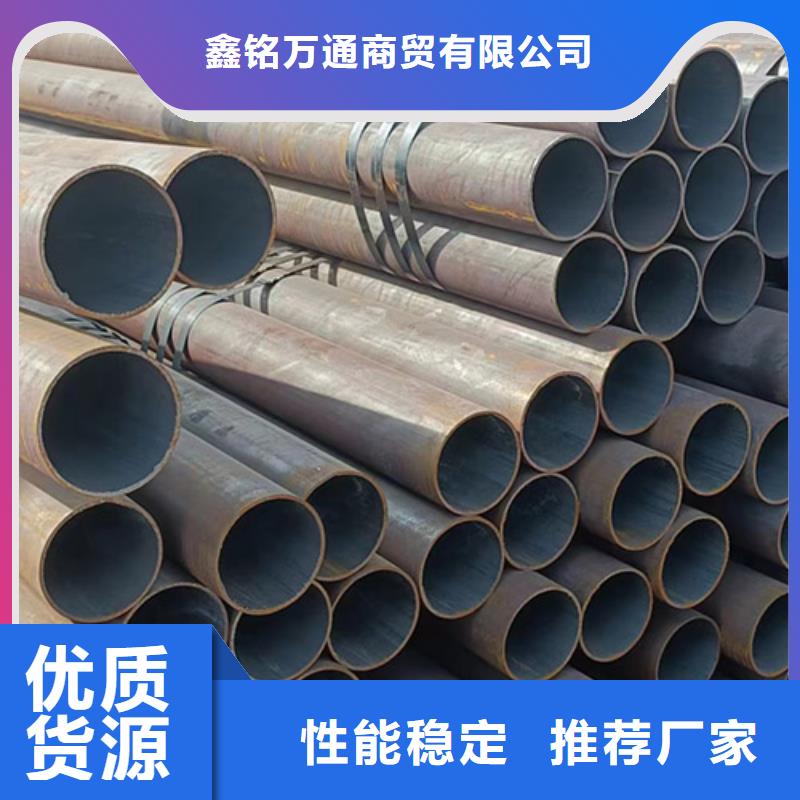 20#精密管生产厂家