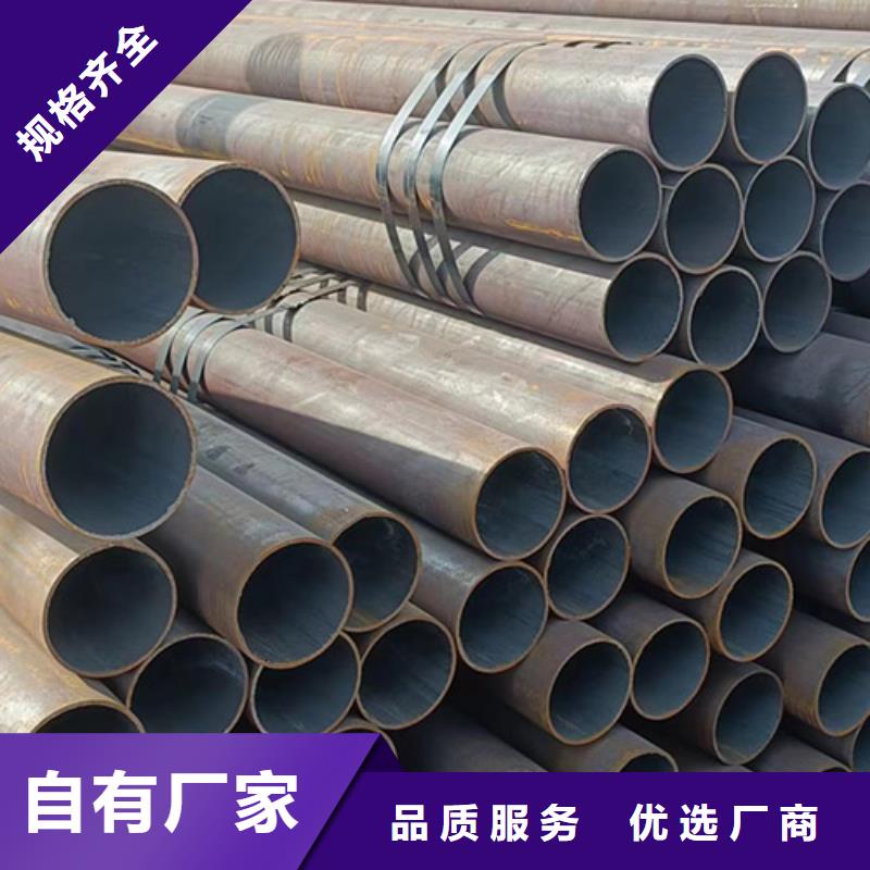 Q345E焊管性能