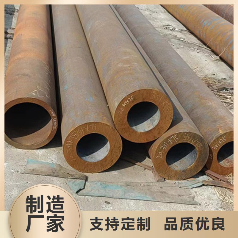 Q345E焊管性能