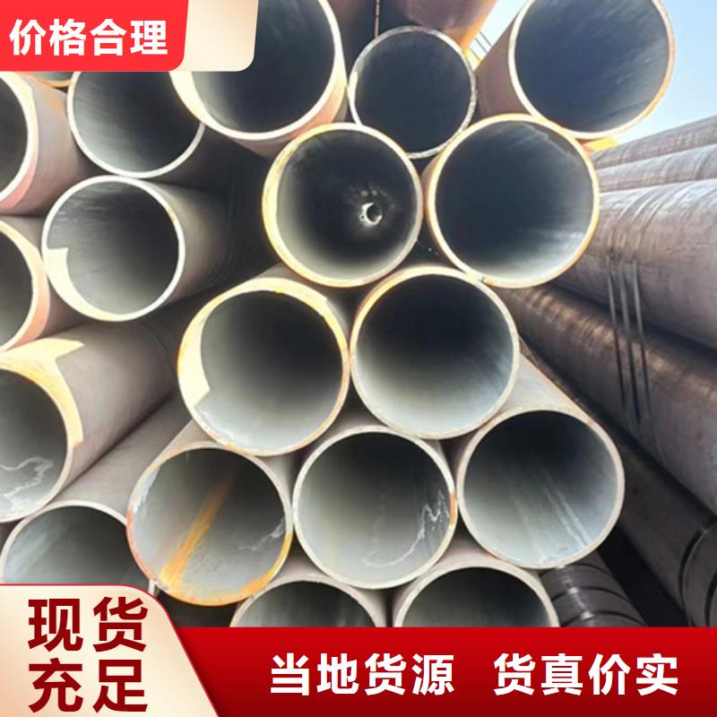 甄选：Q390焊管供货商