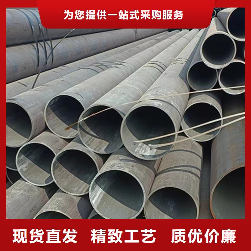 无缝钢管-合金管的图文介绍