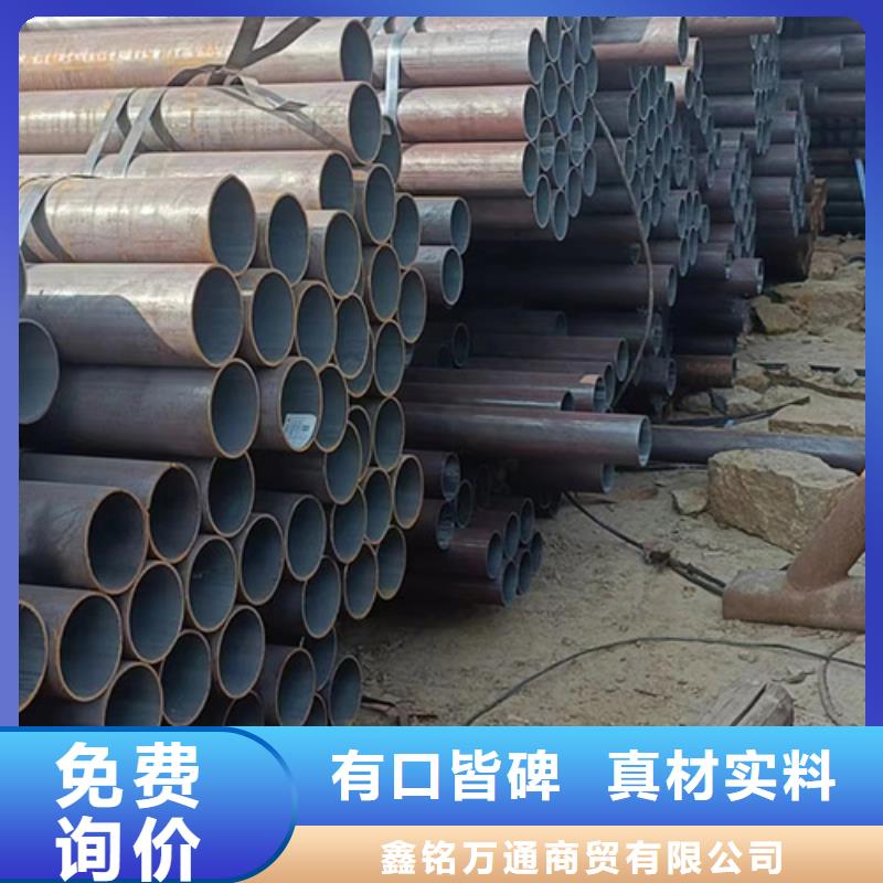 Q345E焊管性能