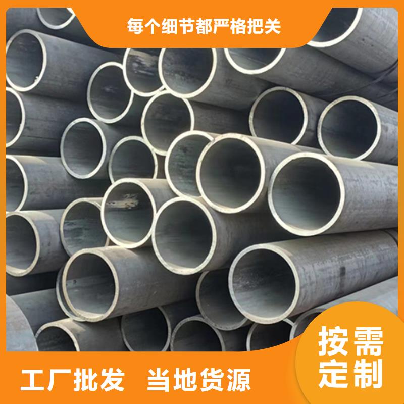 X65管线管批发价格