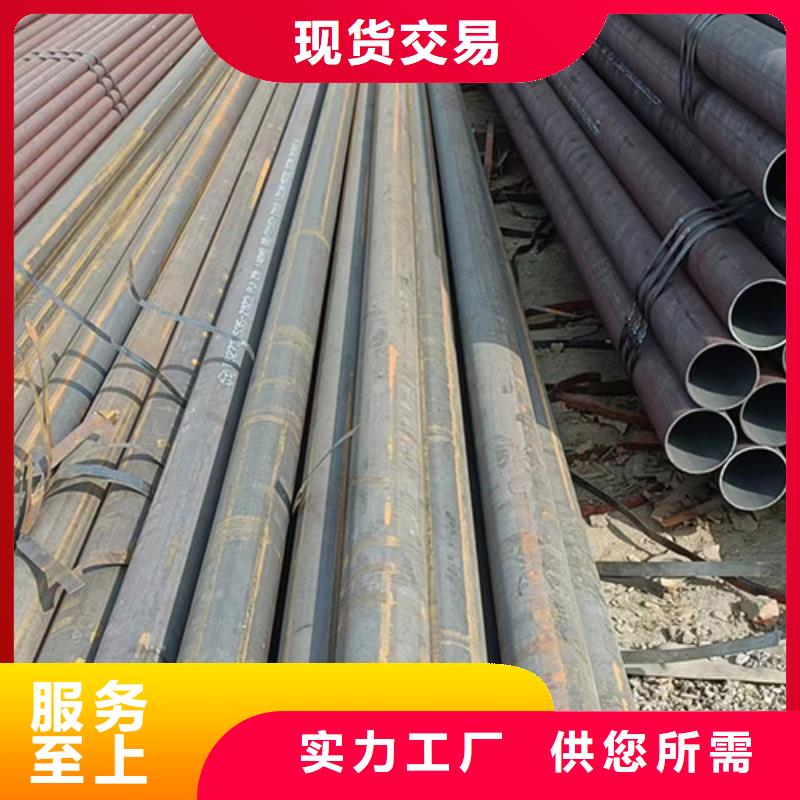 Q345D低合金钢管生产厂家电话