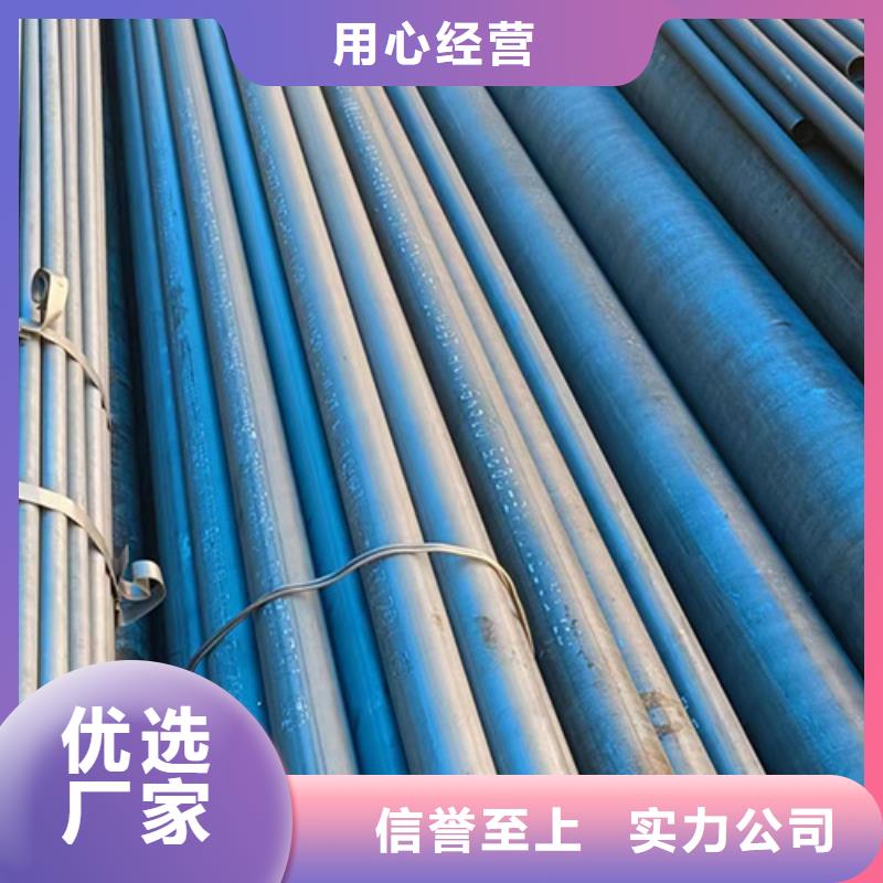 Q345E焊管性能
