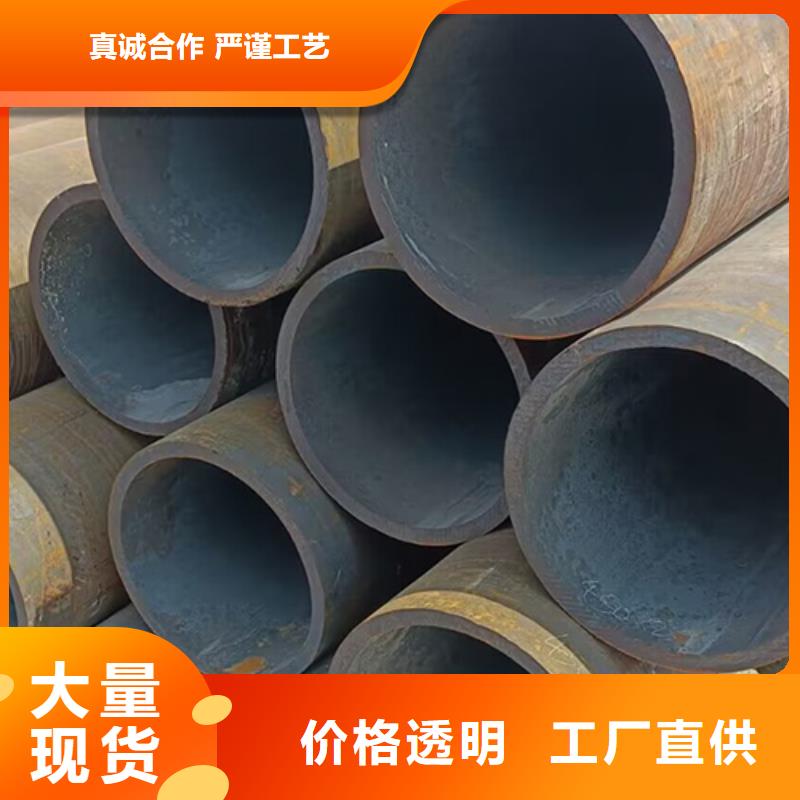 【无缝钢管 喷漆无缝管实力优品】