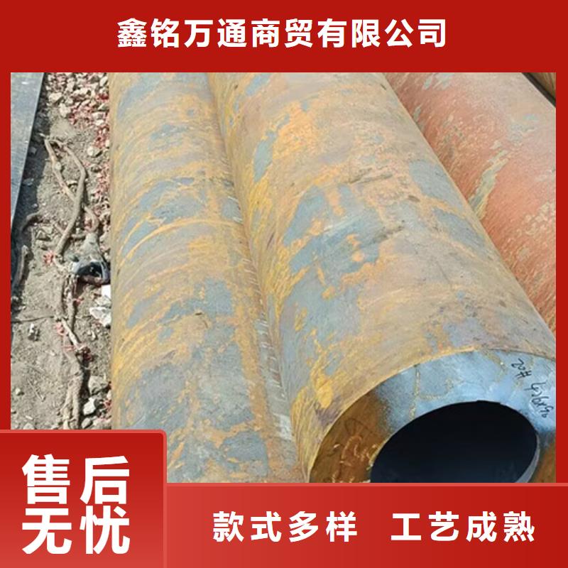 无缝钢管酸洗磷化无缝管工艺成熟