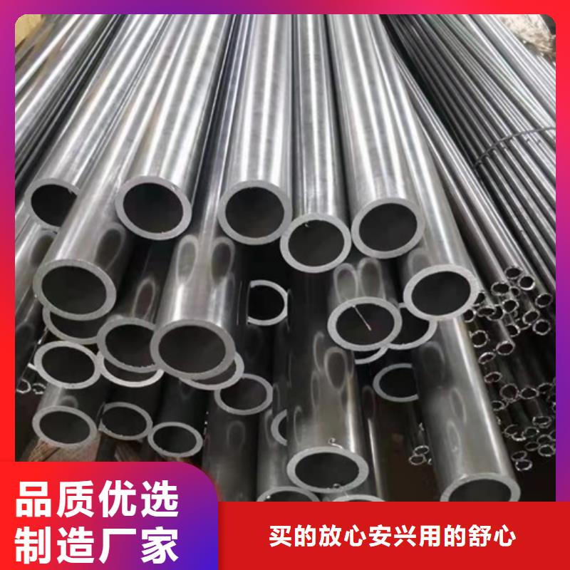 【无缝钢管-喷漆无缝管加工定制】