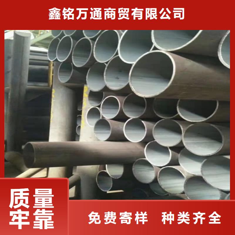 无缝钢管酸洗磷化无缝管工艺成熟