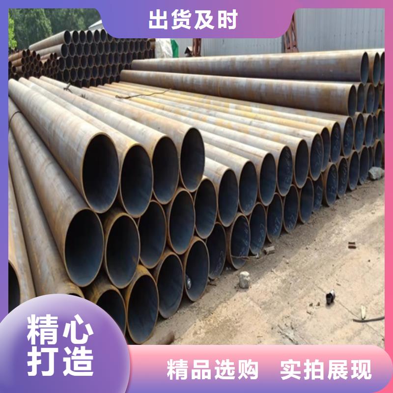 无缝钢管-酸洗磷化无缝管一致好评产品