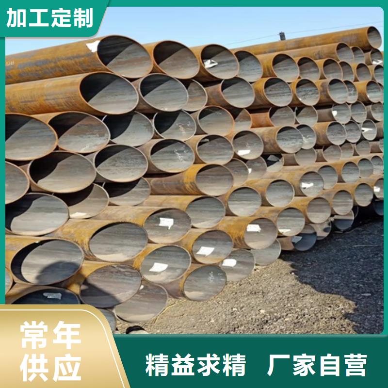 无缝钢管酸洗钝化无缝管质量三包