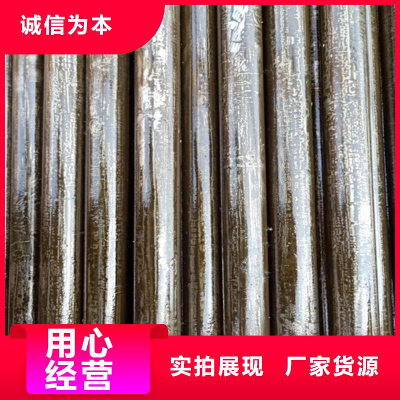 无缝钢管酸洗钝化无缝管质量三包