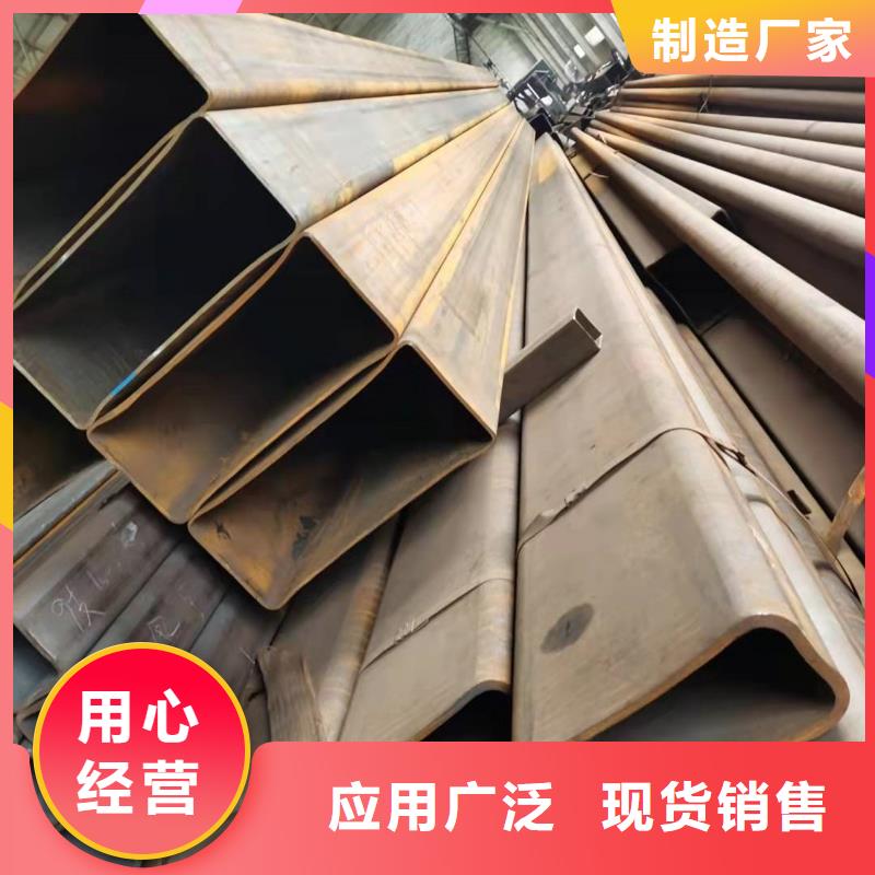 无缝方管 酸洗钝化无缝管N年专注