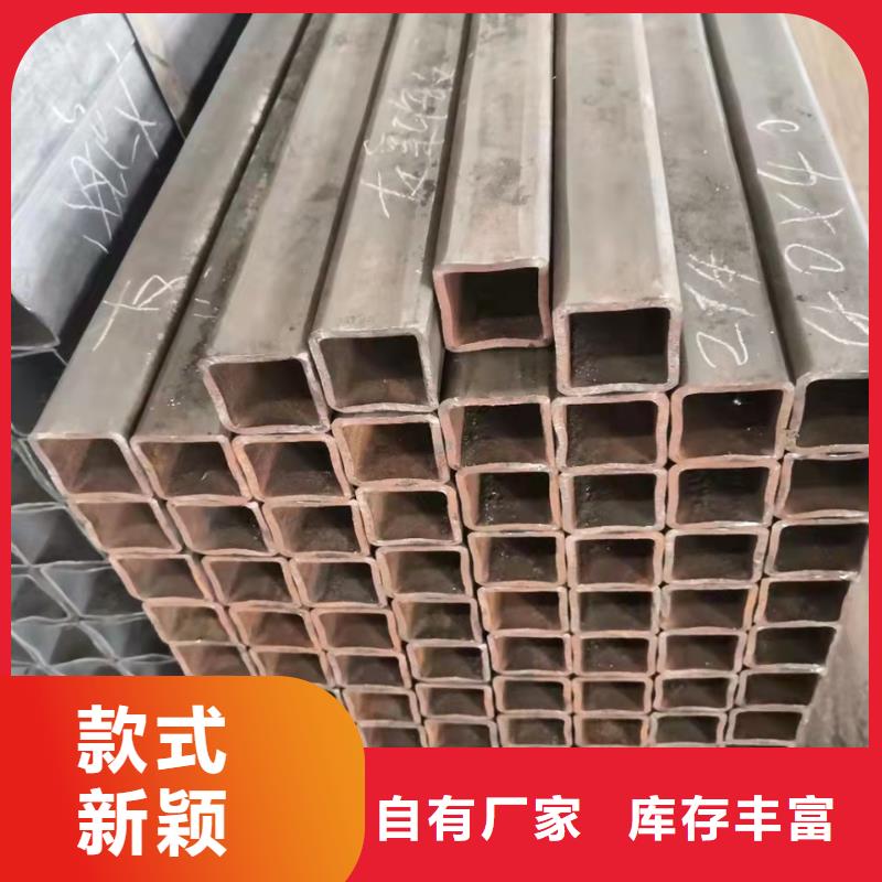 小口径方管-小口径方管品质保证