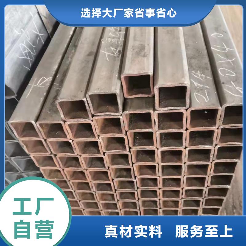 Q355E无缝方矩管报价