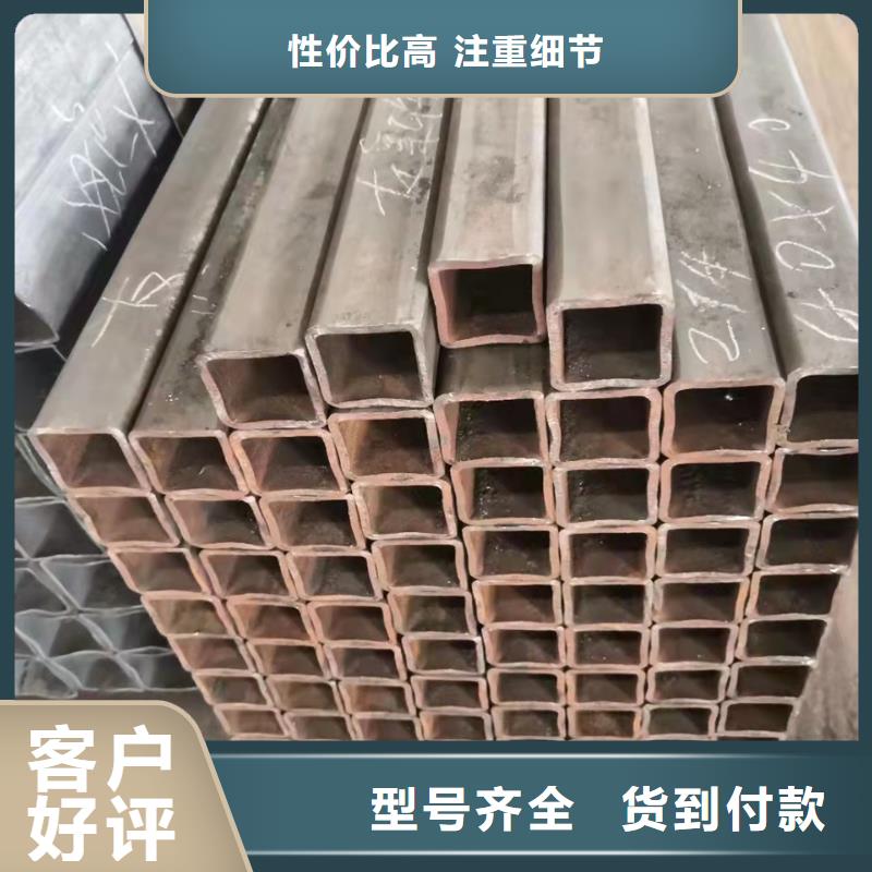 Q345E方通生产厂家有样品