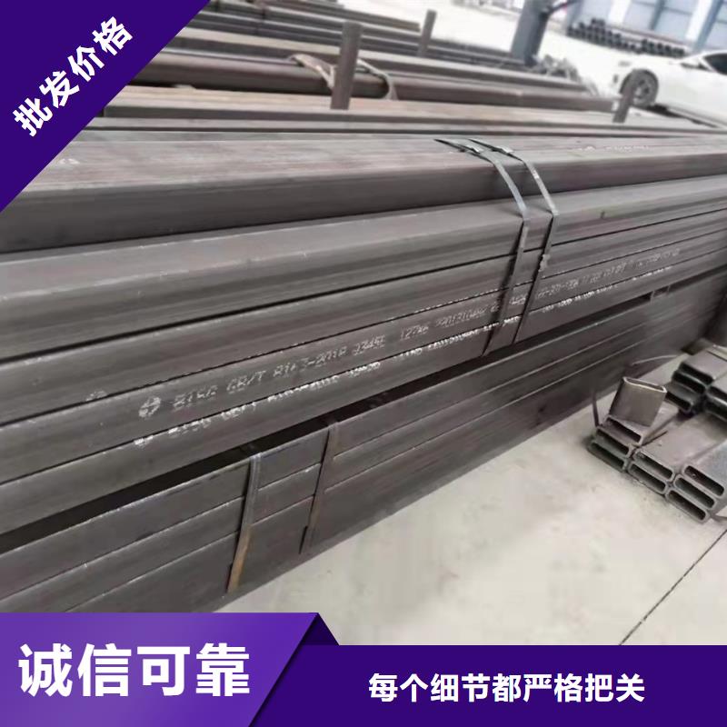 小口径方管-小口径方管品质保证
