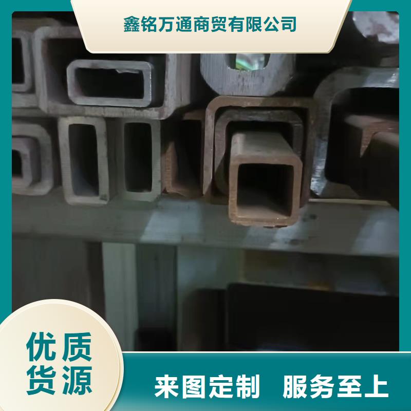 【无缝方管】-喷漆无缝管厂家