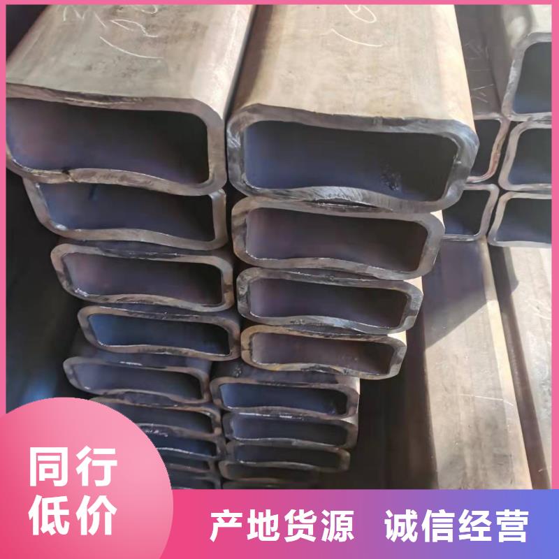 S355K2G3方管免费定制
