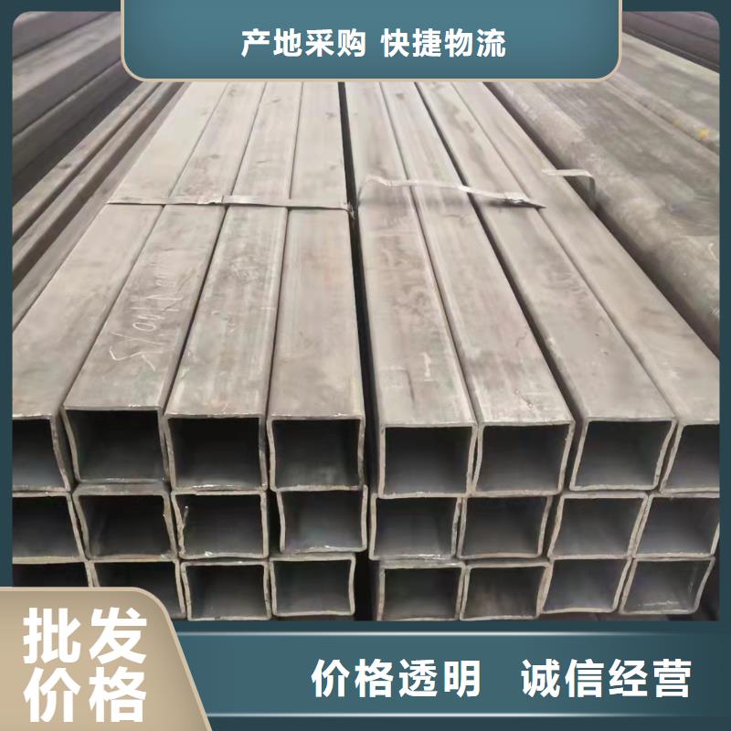 小口径方管-小口径方管品质保证