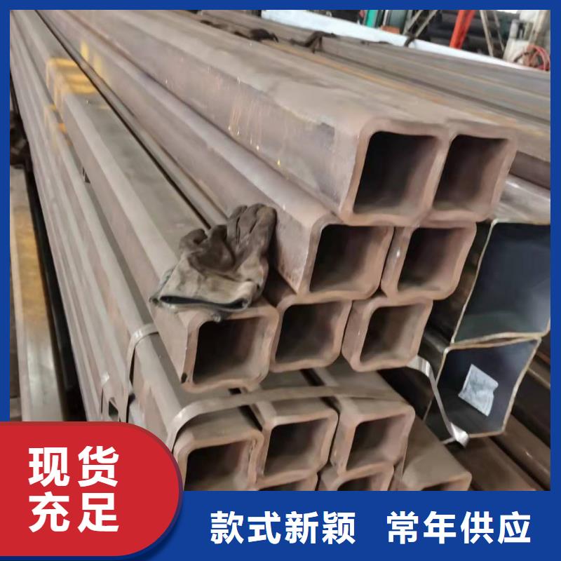 S355K2G3方管免费定制