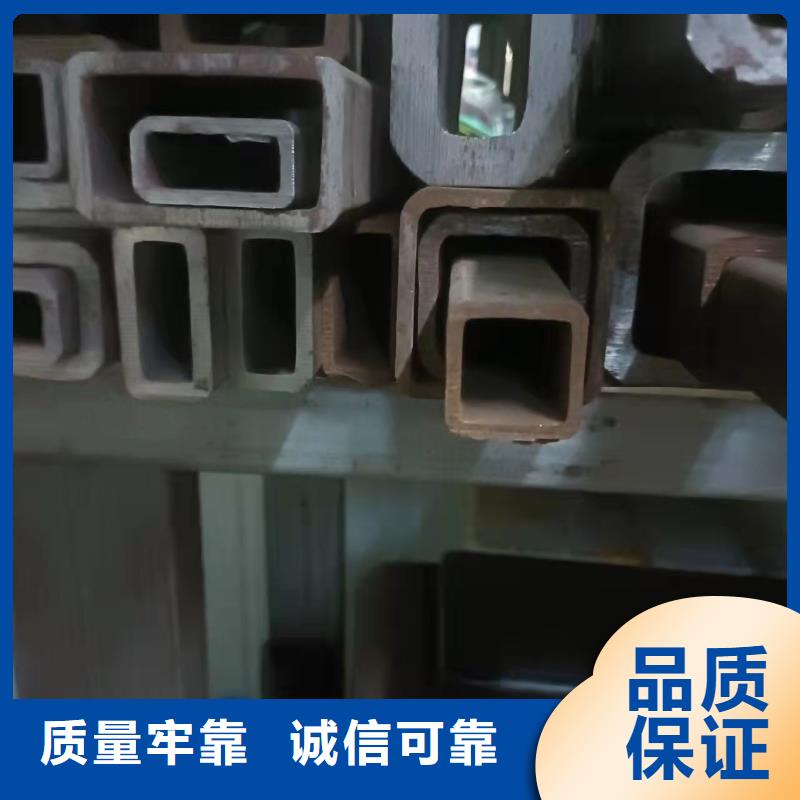 无缝方管-喷漆无缝管放心得选择