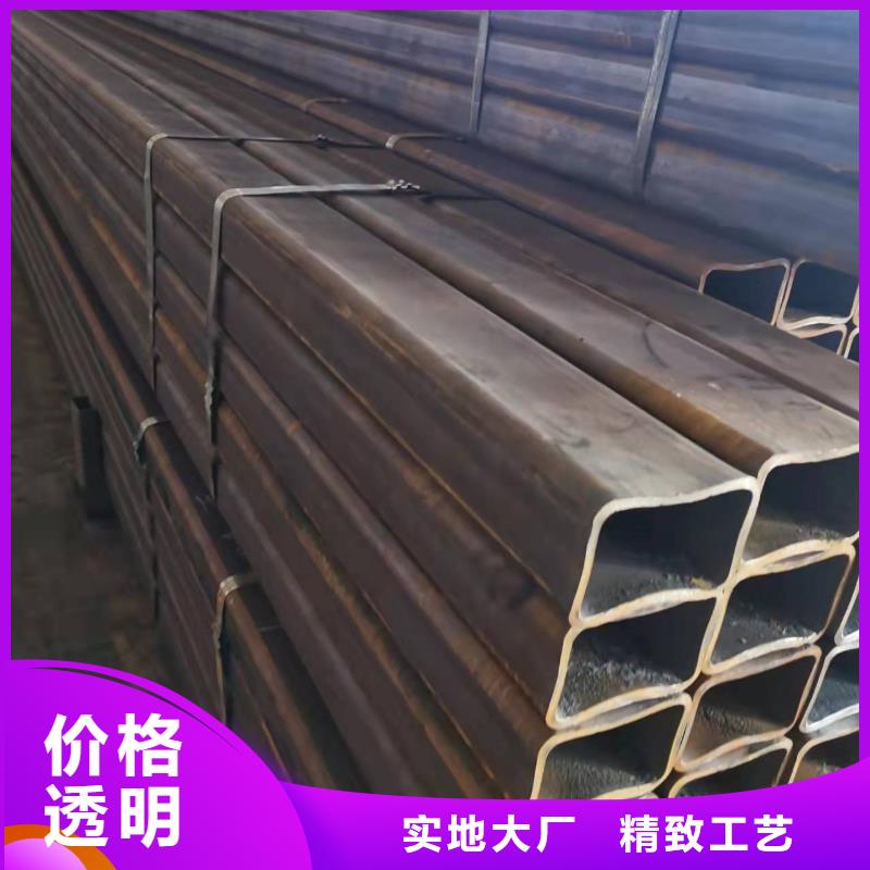 价格合理的980高强方管经销商
